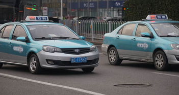 天津調(diào)整出租汽車運(yùn)價(jià)，12月1日起實(shí)施