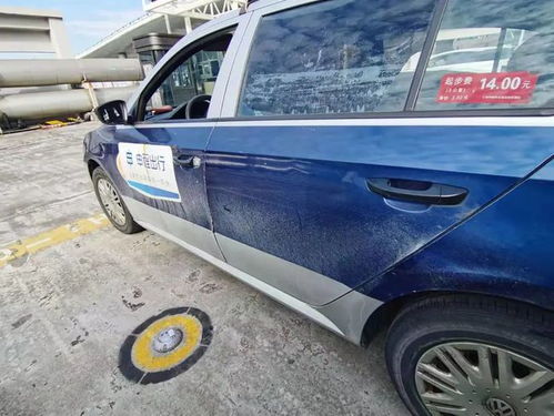 滬開展巡游出租汽車車容車貌專項(xiàng)執(zhí)法檢查，4起典型案例曝光