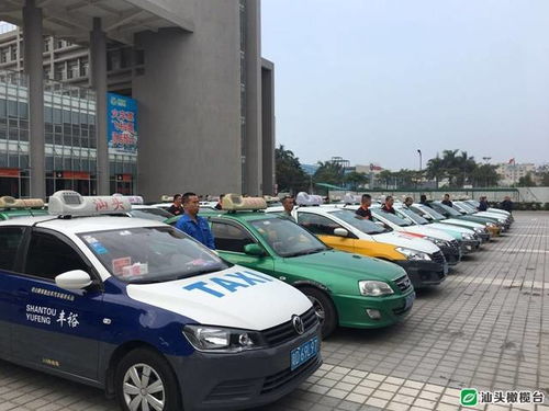 下月起施行！新修訂《汕頭經(jīng)濟(jì)特區(qū)出租汽車(chē)客運(yùn)條例》三大亮點(diǎn)解讀