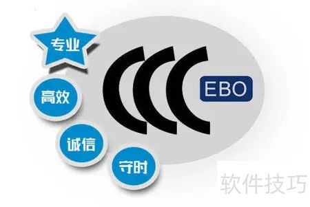 3C客服是什么？一文讀懂信息技術咨詢服務